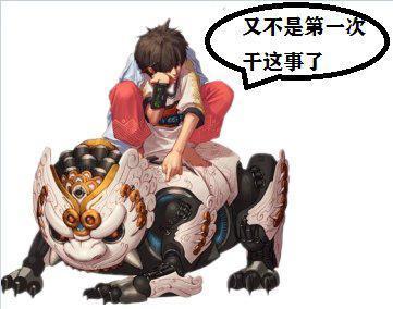 怎么样开地下城私服 怎么样开地下城私服