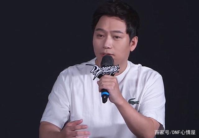 最新dnf公益服发布网发布网官方(dnf公益服发布网啥意思) 最新dnf公益服发布网发布网官方(dnf公益服发布网啥意思)
