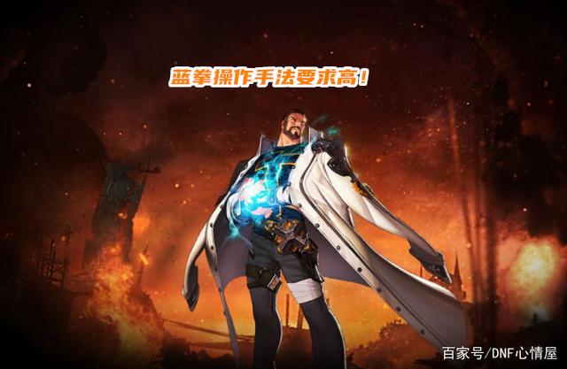 ce修改地下城私服物品(ce修改地下城材料数量) ce修改地下城私服物品(ce修改地下城材料数量)