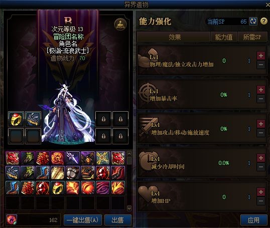 新开dnf公益pk服(dnf开公益服发布网赚钱嘛) 新开dnf公益pk服(dnf开公益服发布网赚钱嘛)