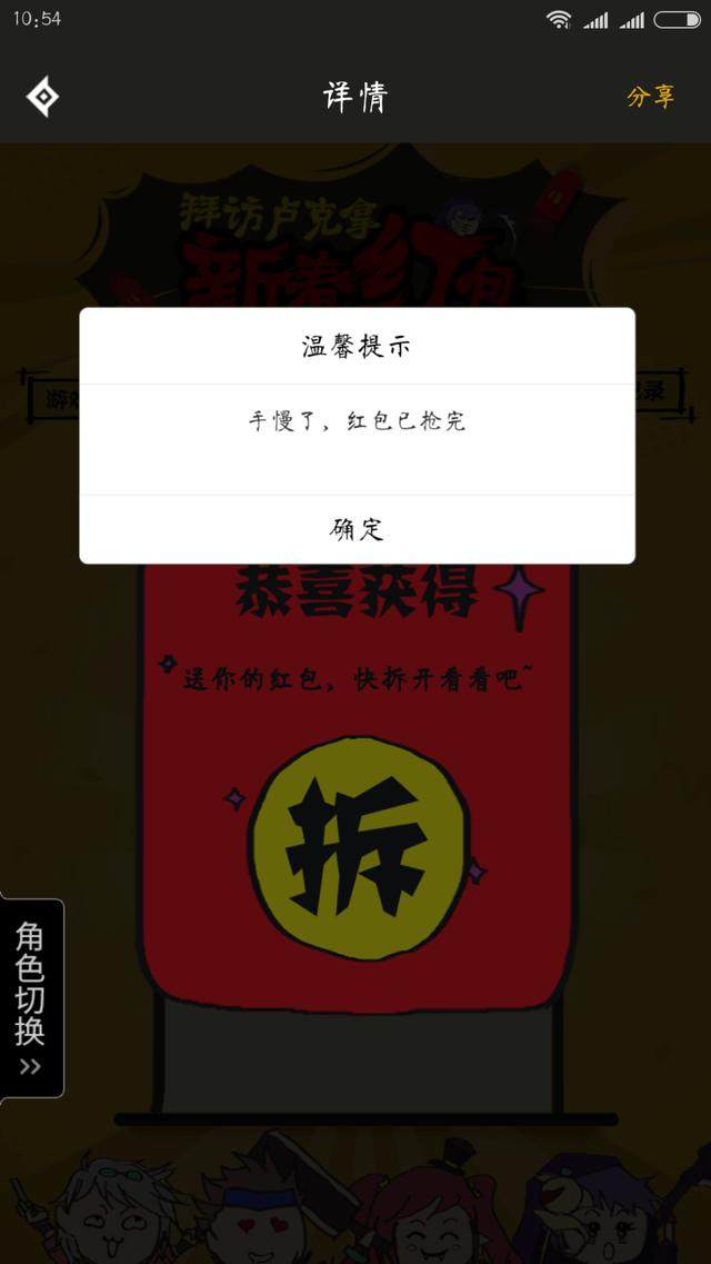 拟人地下城私服(dnf拟人武器) 拟人地下城私服(dnf拟人武器)