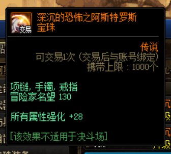 找个60版本私服dnf玩玩(dnf60版本怀旧版) 找个60版本私服dnf玩玩(dnf60版本怀旧版)