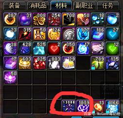 搭建私服dnf 搭建私服dnf