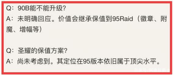 开地下城私服需要什么服务器 开地下城私服需要什么服务器