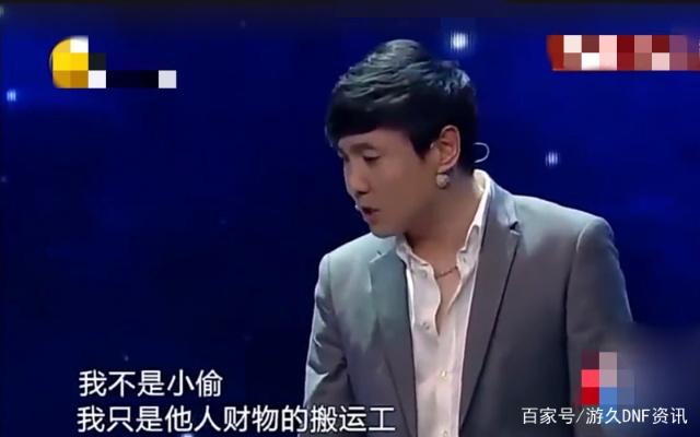 ce如何更改DNF公益服发布网时装,如何修改DNF公益服发布网时装外观 ce如何更改DNF公益服发布网时装,如何修改DNF公益服发布网时装外观