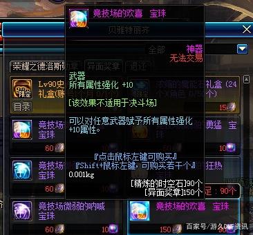 dnf公益服发布网是盗版吗(dnf公益服发布网怎么赚钱) dnf公益服发布网是盗版吗(dnf公益服发布网怎么赚钱)