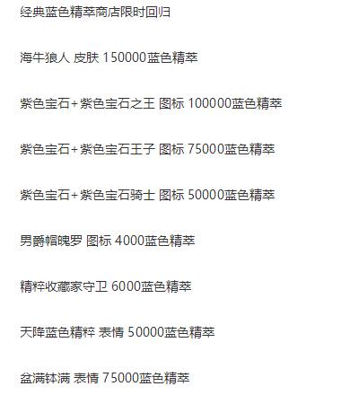有没有地下城私服 有没有地下城私服