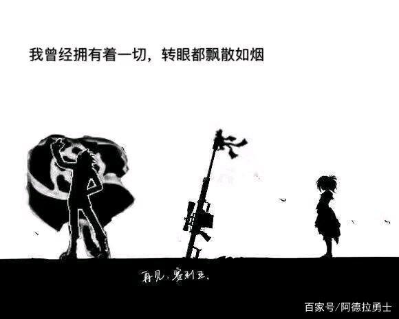 拟人地下城私服(dnf拟人武器) 拟人地下城私服(dnf拟人武器)