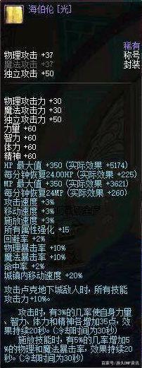 最新dnf60版本公益服发布网(精彩内容尽在最新dnf60版本公益服发布网) 最新dnf60版本公益服发布网(精彩内容尽在最新dnf60版本公益服发布网)