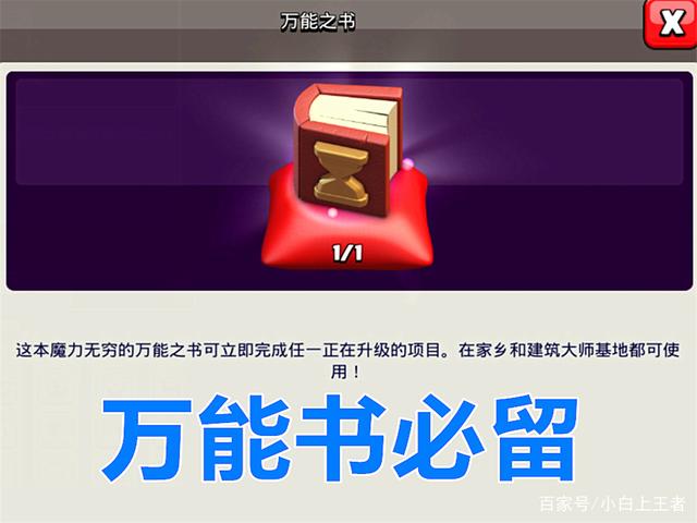 开地下城私服违法吗 开地下城私服违法吗