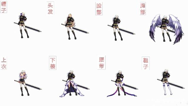孤风地下城私服 孤风地下城私服