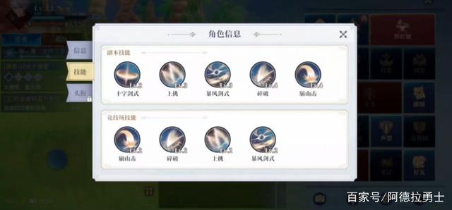 地下城私服技能无冷却辅助(dnf无冷却特效装备搭配) 地下城私服技能无冷却辅助(dnf无冷却特效装备搭配)