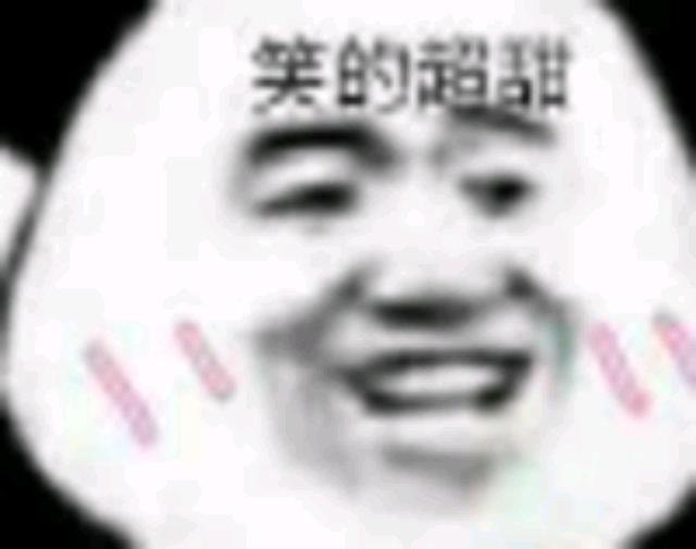 私服bug地下城 私服bug地下城