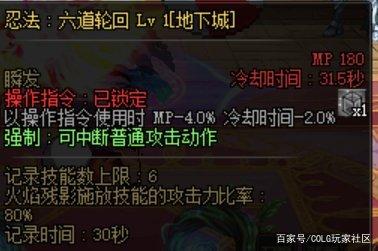 最新dnf公益服发布网发布网官方(dnf公益服发布网啥意思) 最新dnf公益服发布网发布网官方(dnf公益服发布网啥意思)