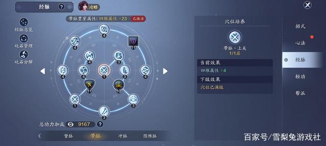 怎么样开地下城私服 怎么样开地下城私服