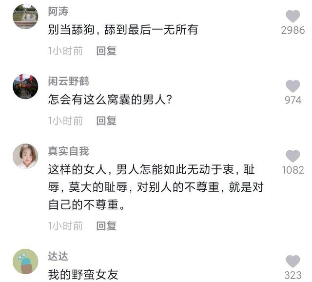 怎么清理地下城私服垃圾（如何清理dnf的垃圾）