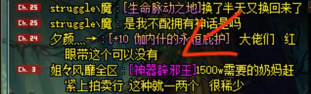 想定制个dnf公益服发布网(dnf公益服发布网定制教程) 想定制个dnf公益服发布网(dnf公益服发布网定制教程)